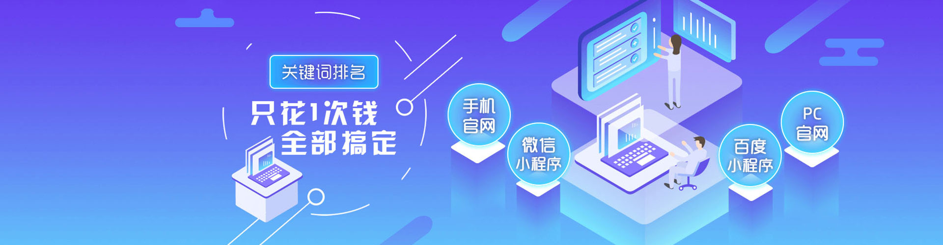 元氏微博信息流